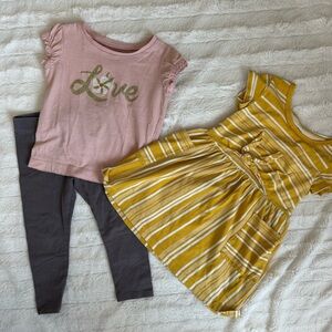 Spring outfit bundle🌸
